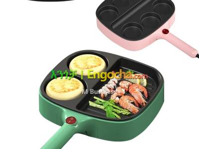 3in1 Multifunctional Non Stick Electric  Pan